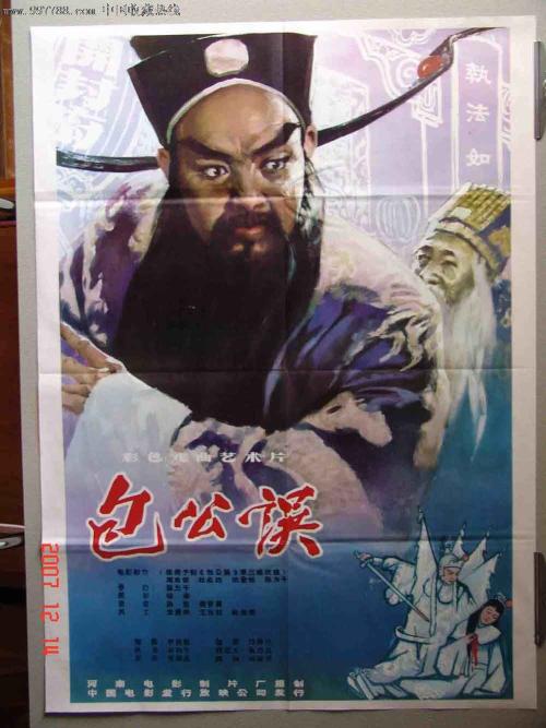 云南工程师证怎么仿制