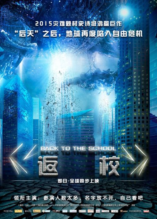 怎么购买密西西比州驾驶证