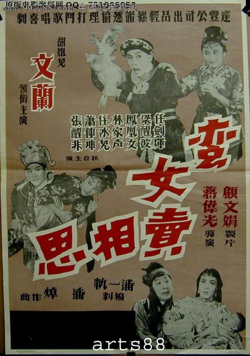 怎么买弗里德-哈德曼大学毕业证